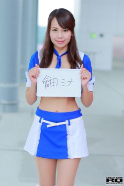 调教女佣2小游戏